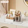 Caja de almacenamiento de cosméticos de lujo por capas, estante de almacenamiento para productos de cuidado de la piel en casa, estante de almacenamiento de gran capacidad para tocador