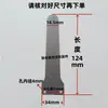 Compresor de Aire 90 Placa de Válvulas Bomba de Aire Admisión y Escape Dafeng Shangai Hengda Jucai Juba Fusheng Jiejie Bao Placa de Válvulas