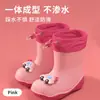 Botas de lluvia para niños 2026 nuevo estilo para niños y niñas, zapatos impermeables antideslizantes para niños pequeños y estudiantes para coches