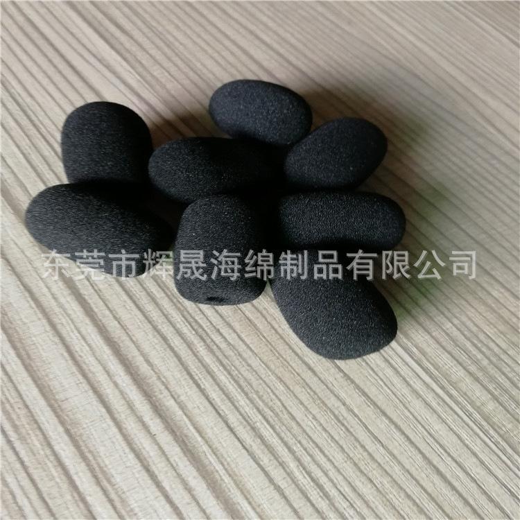麦克风咪套