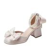 Sandalias de Mujer de Estilo Francés con Punta Cuadrada y Tacón Grueso, Estilo Academia de Belleza de Dama Dulce, Estilo de Hada, Vestido, Zapatos Mary Jane