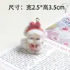 Colgante de Niña Llorando Adorable con Flocado Colgante Hecho a Mano para Cadena de Teléfono Móvil Bolso Colgante Muñeca con Flocado Accesorios de Joyería