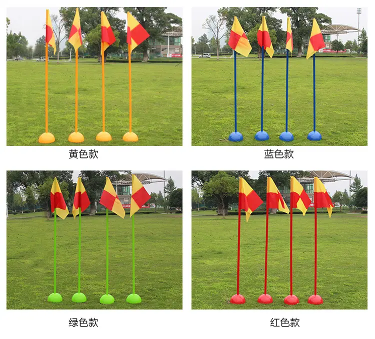 注水角旗_09.jpg