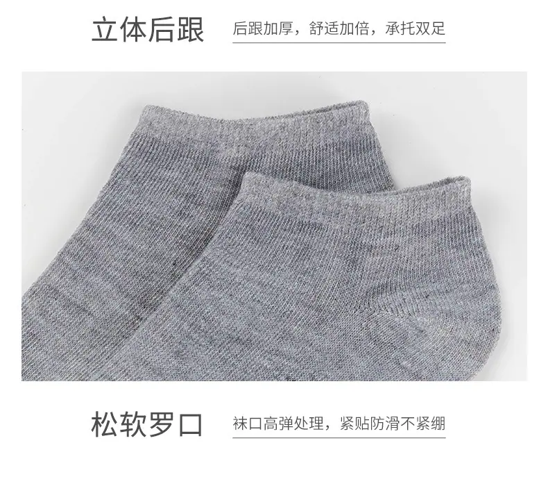 详情_10