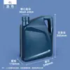 Contenedor de Aceite de Plástico HDPE de 4 Litros con Línea de Nivel de Líquido, Sellado y a Prueba de Fugas, Adecuado para Diésel, Gasolina, Aceite Lubricante y Anticongelante
