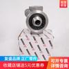 2606271520 Fábrica Fusheng Compresor de Aire de Tornillo SA220-250-315-400 asiento de filtro de aceite tornillo de diente grueso