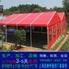 Procesamiento de Aleación de Aluminio Casa con Toldo Grande Sencilla Tienda Roja para Banquetes Casa Cobertizo de Estacionamiento Fábrica de Tiendas Temporales para Banquetes