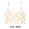 Ropa Interior Sin Costuras de Seda de Hielo para Niñas en Período de Desarrollo, A Prueba de Golpes, Absorbe la Humedad, Anti-Exposición, Sujetador Deportivo y para Uso Diario K809