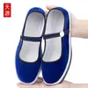 Sapatos de pano estilo Pequim antigo, de salto baixo, costurados, de corte baixo, algodão multicamadas, boca rasa, sola de borracha plana, sapatos de pano femininos, sapatos de mãe