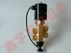 Válvula Solenoide de Quatro Vias e Duas Posições Válvula Solenoide de 2 Posições e 4 Vias Válvula Solenoide para Lama A102ED DN15 AC220v