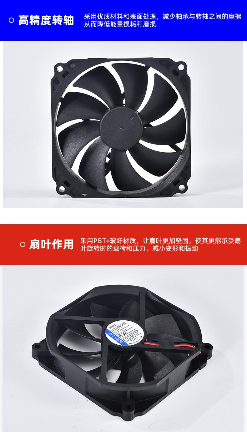 详情页_18.jpg