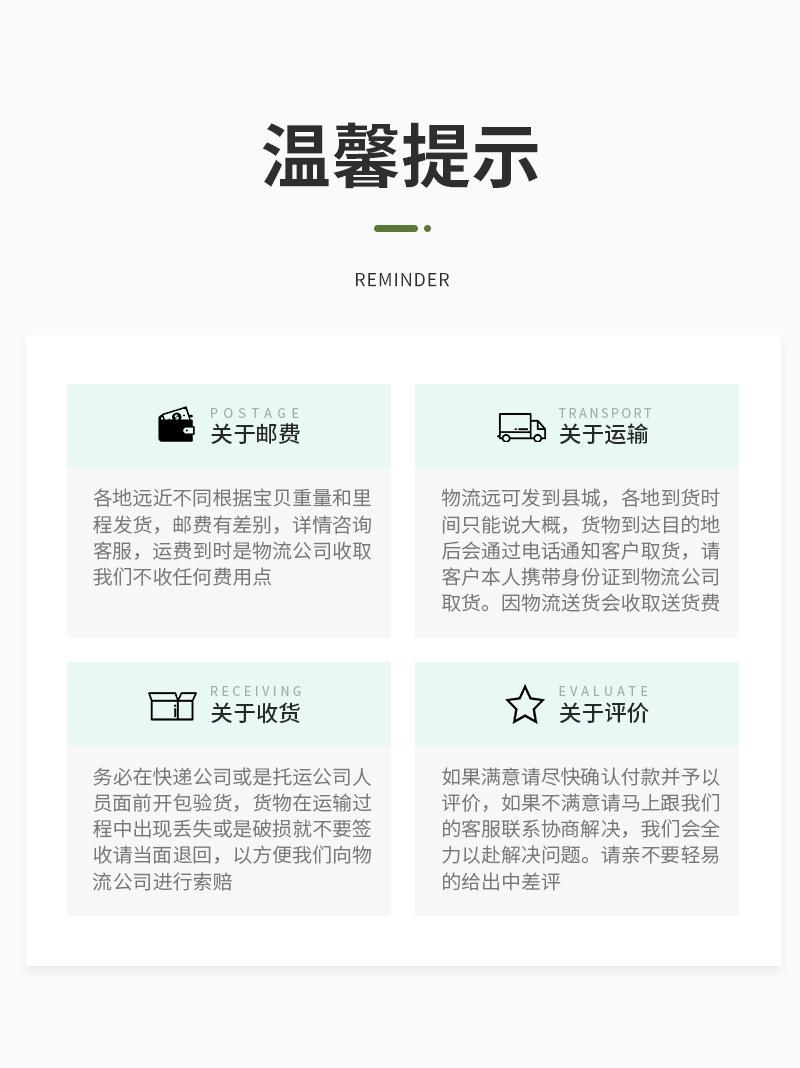 简尚内页_15.jpg