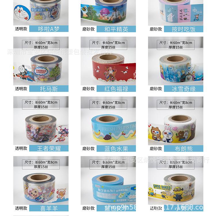 详情页_04.jpg