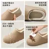 Chinelos de algodão impermeáveis femininos outono e inverno novo par para casa ao ar livre sola grossa antiderrapante EVA com veludo quente Birkenstock masculino