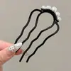 Horquilla China en Forma de U Súper de Hada, Nueva Horquilla Doble de Perlas en Forma de U Estilo Chino, Accesorio para el Cabello Hanfu Estilo Antiguo, Horquilla Simple y de Alta Gama para Mujeres