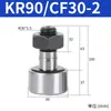 Rodamiento de Agujas de Rodillo de Tornillo CF3 4 5 6 8 10 12 16 18 20 24 30KR Seguidor de Leva