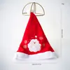 2026 Gorro de Navidad Regalo de Navidad para Niños y Adultos Muñeco de Nieve Anciano Reno Decoración con Forma de Cuernos Largos de Peluche