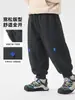 Pantalones Deportivos Casuales Forrados de Polar para Niño Estilo Europeo Invierno 2026 Ropa Nueva para Niños Bebés Niños Pequeños Pantalones Calientes de Invierno