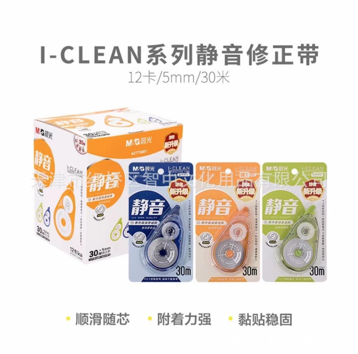 68fdd1100f34027e746e3eeec6fc9a