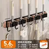 Soporte de Mopa de Nogal de Carburo Baño Sin Taladro Detrás de la Puerta Ventosa Gancho de Gama Alta Escoba Artefacto Especial