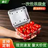 Caja Desechable para Frutas y Verduras Caja Transparente para Empaque de Frutas Supermercado Recipiente para Frutas y Verduras Tienda de Frutas Caja para Cortar Frutas Caja de Empaque