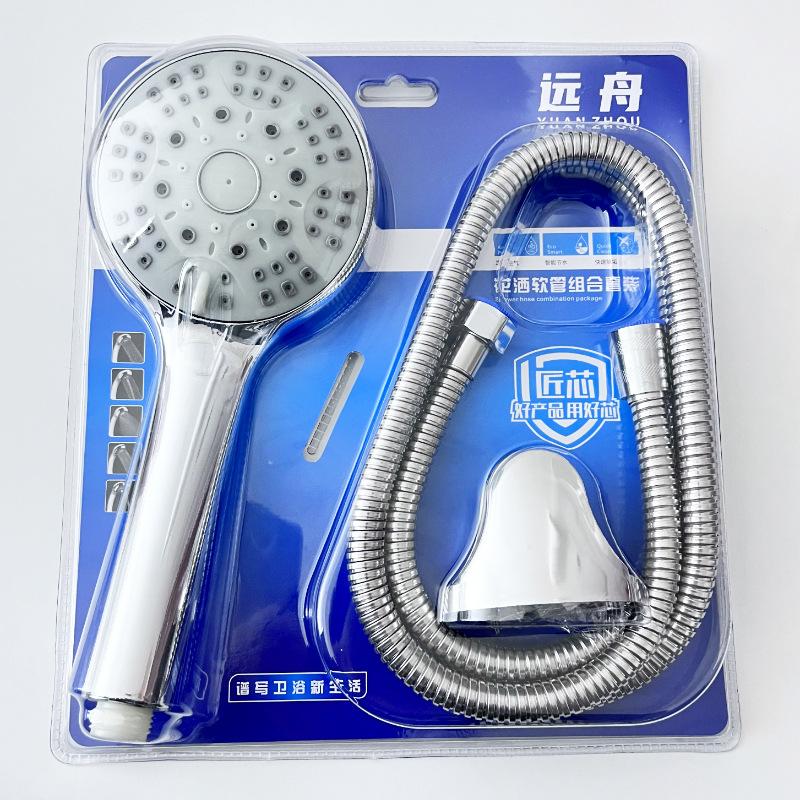 微信图片_20230424194929