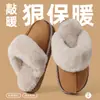 Pantuflas de algodón retro con puño de felpa, engrosadas para retener el calor, con una suela gruesa antideslizante, que ofrecen una sensación de lujo ligero, zapatos de casa de algodón para mujer de punta cerrada