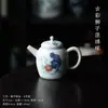 Gaiwan de cerámica azul y blanco estilo antiguo, soporte para té, juego de té Kung Fu, taza de maestro, taza de té, taza de degustación, recipiente para té