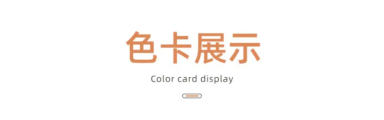 图层-159_07