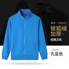 Suéter pesado de cuello alto de terciopelo de zorro plateado de algodón peinado con logotipo impreso personalizado, ropa de trabajo grupal de algodón, chaqueta deportiva con forro polar