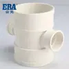 Conector de PVC de Drenaje de Cuatro Vías con Reductor Interno, Plano de Diámetro Igual, Resistente a la Corrosión