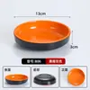 Melamina Comida Rápida Autoservicio Plato Pequeño para Porción Pequeña Cuenco Plato para Cocinar al Vapor Cuenco Pequeño Cuenco Pequeño Bicolor Porcelana de Imitación Restaurante Cantina Olla Caliente Juego de Vajilla
