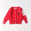 Cárdigan Suéter Infantil 2022 Marca de Moda Tejido Cardigan Japonés para Bebés Niños y Niñas
