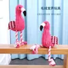 Brinquedos de Pelúcia Resistentes a Mordidas de Flamingo Transfronteiriços, Ferret de Estimação, Gato e Cachorro Almofadas Brinquedo, Fornecimento Direto do Fabricante