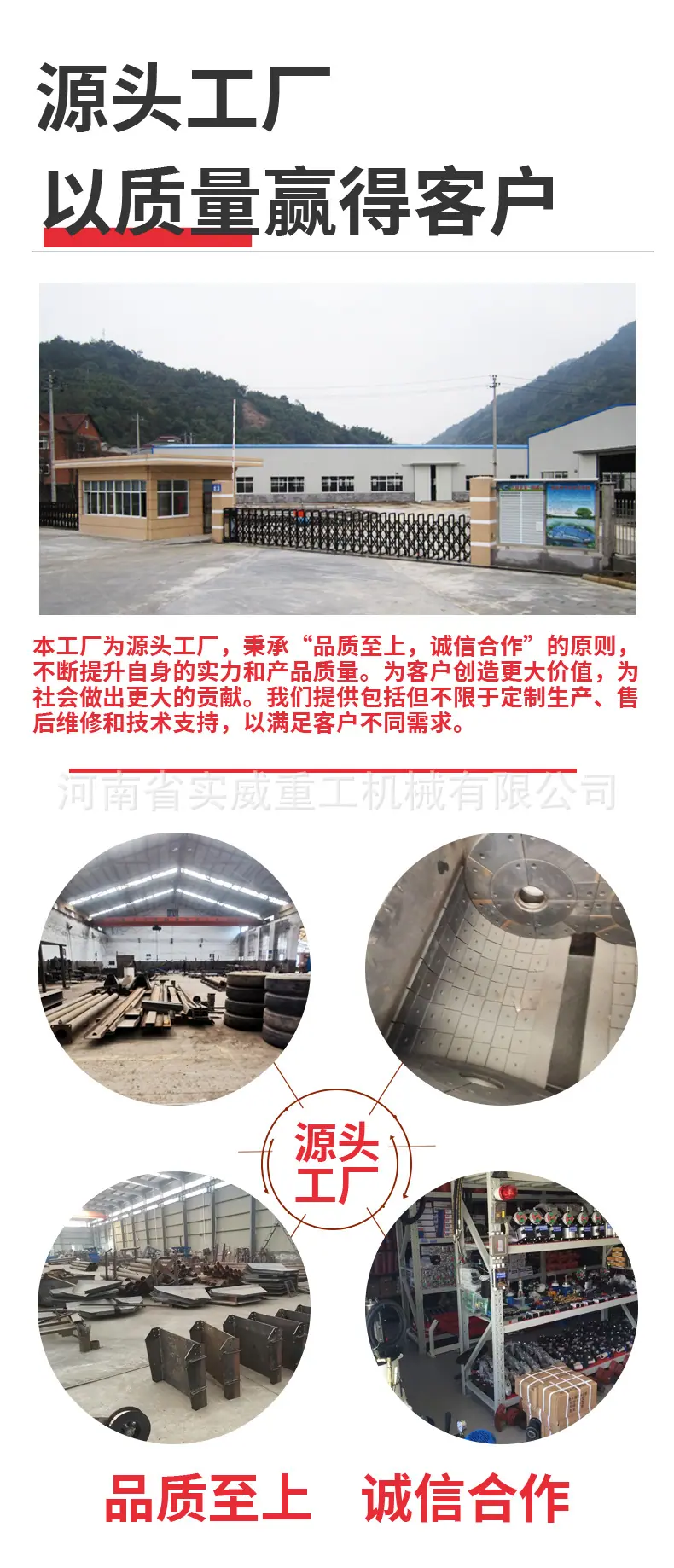 03详情页_10.jpg