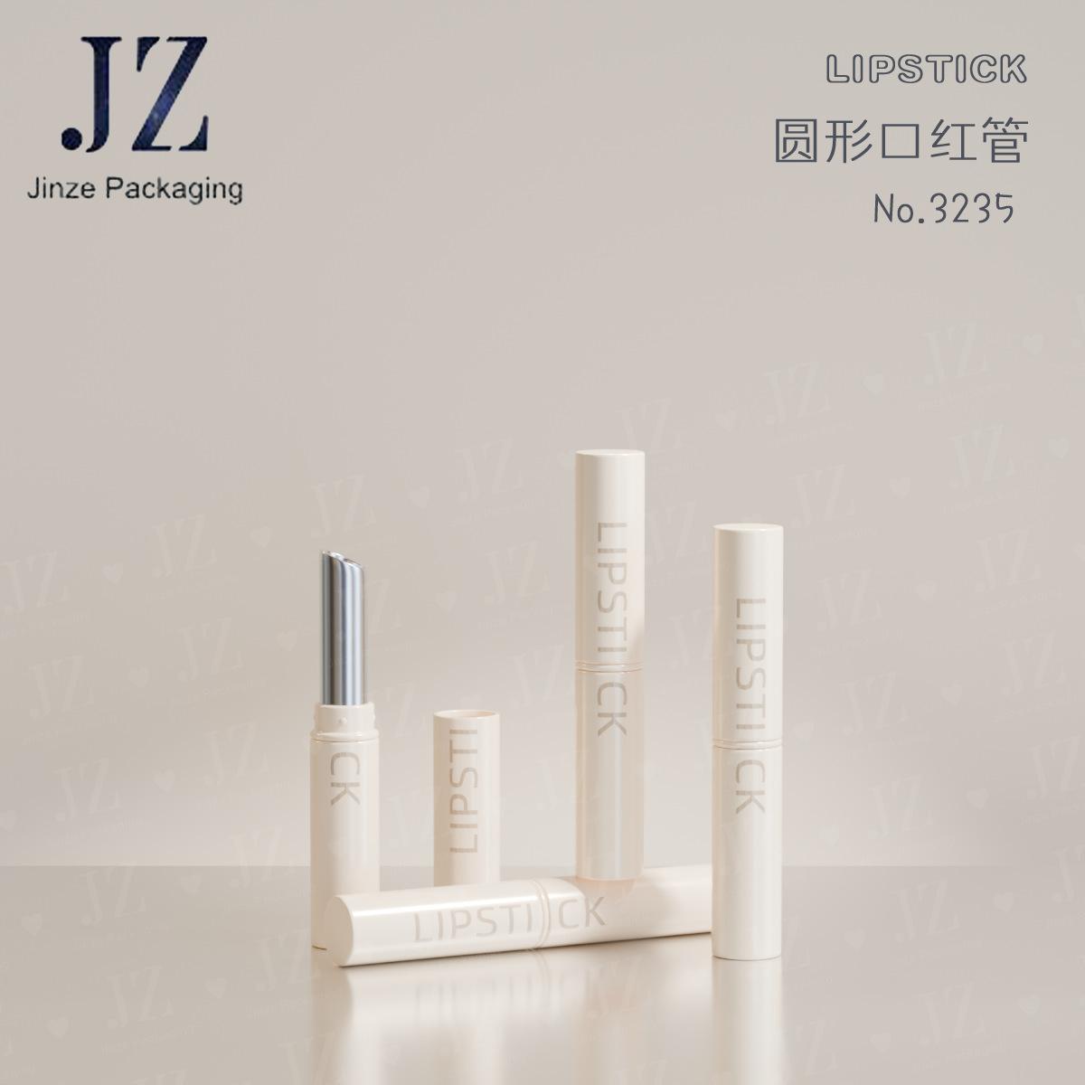 138-3235-配色4-排版