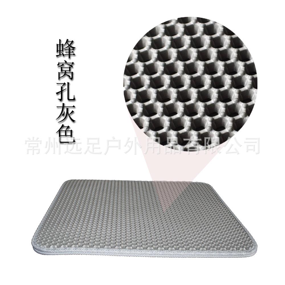 蜂窝灰色方形