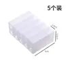 Caja de almacenamiento cosmético de escritorio, transparente y desmontable, para uso doméstico, con compartimentos, adecuada para dormitorios de estudiantes, organizador de productos para el cuidado de la piel