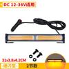 Com destaque para isqueiro COB caminhão luz de advertência líquida média veículo off-road piscando luz de cúpula de cabine luz de sinalização do pára-choques dianteiro
