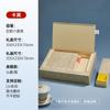 2025 Elegante Nuevo 30 Té Caja de Regalo Té de Roca Wuyi Canela Universal Embalaje Elegante Caja Vacía Boutique