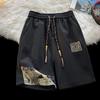 Shorts de Verano para Estudiantes 2026 Estilo Coreano Parche de Oso Estampado Patchwork Marca de Moda Sueltos Casuales Shorts Deportivos para Hombre de Verano