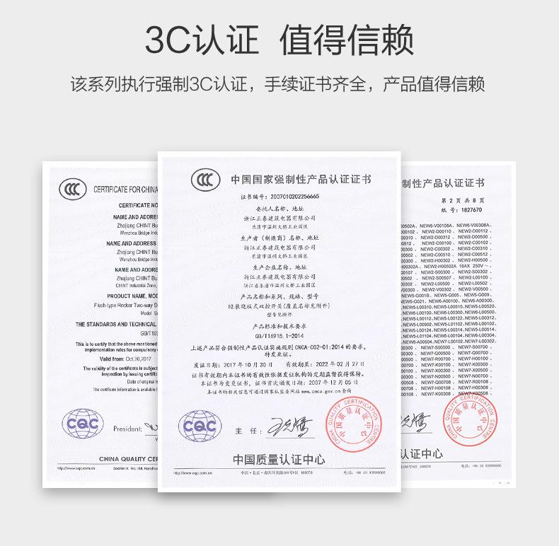 详情图片_20.jpg