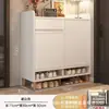Zapatero de madera maciza, armario de almacenamiento de gran capacidad para uso doméstico, diseño moderno y minimalista, zapatero ajustable para entrada