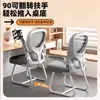 Silla para Estudio en Casa Cómoda Silla Sedentaria con Respaldo Silla para Escritorio de Dormitorio Silla para Computadora Silla Gamer Silla de Oficina Ergonómica
