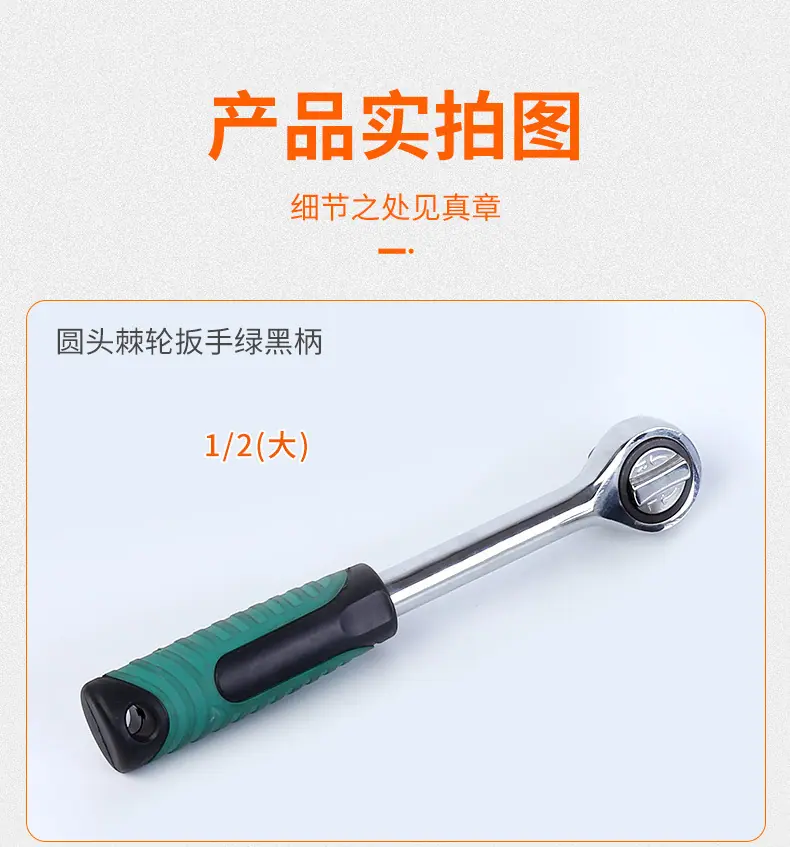 详情 (11).jpg