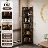 Nuevo estante de esquina estilo chino, estante expositor de juego de té de varios niveles para salas de té, estante de té, gabinete de té multifuncional, estantería de estudio