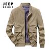 Chaqueta nueva para hombre de pana fina para primavera y otoño, chaqueta retro de trabajo para hombre, moderna 6056