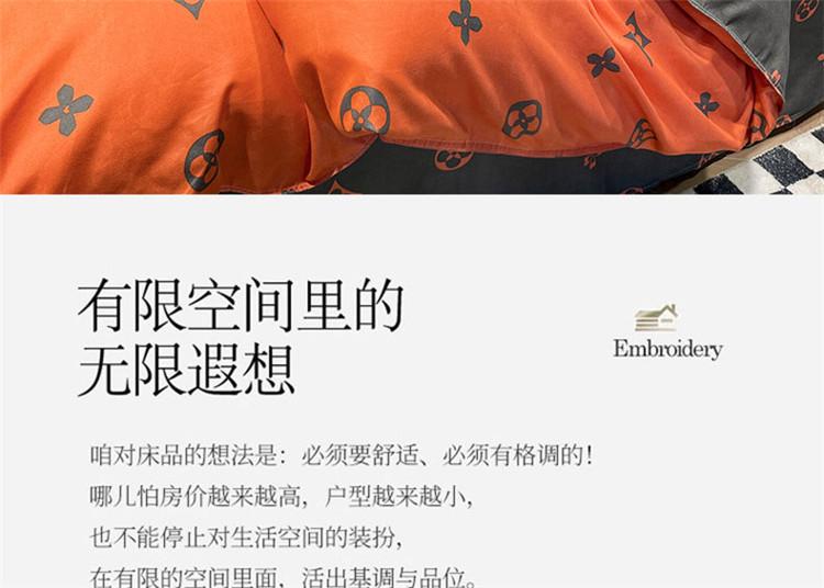 详情图(8)