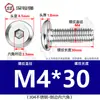 Tornillos hexagonales avellanados de acero inoxidable 304, cabeza plana, borde biselado, tornillos hexagonales para muebles M3M4M5M6M8