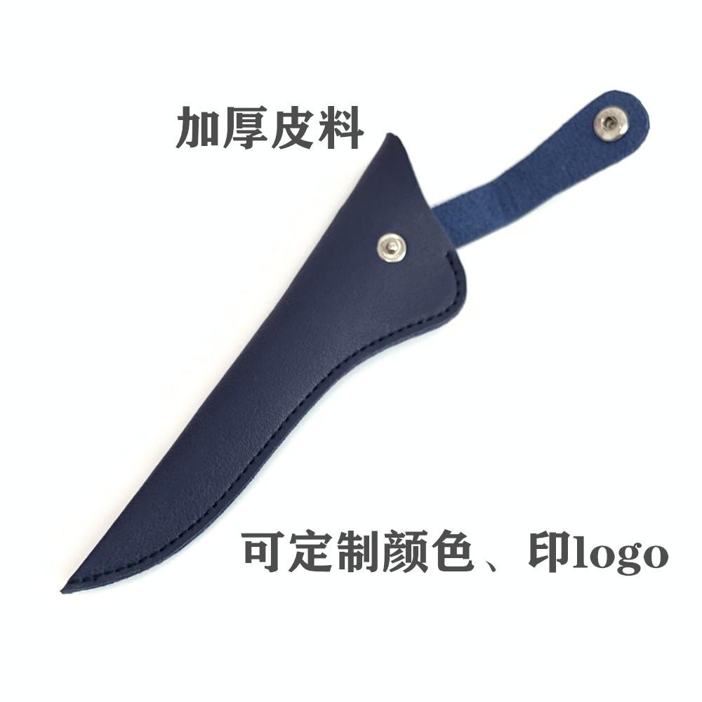 理发剪皮套 (6)